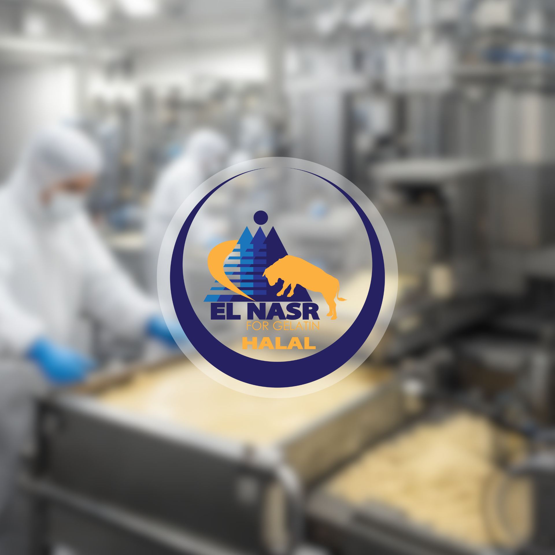Blurred factory workers in white suits with El Nasr Halal Gelatin logo overlaid.